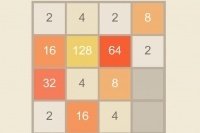 2048 2 2048 2